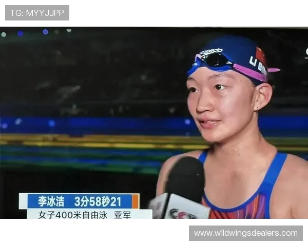 李冰洁勇夺女子200米自由泳银牌 中国男女混合接力斩获亚军 李冰洁勇夺女子200米自由泳银牌 中国男女混合接力斩获亚军