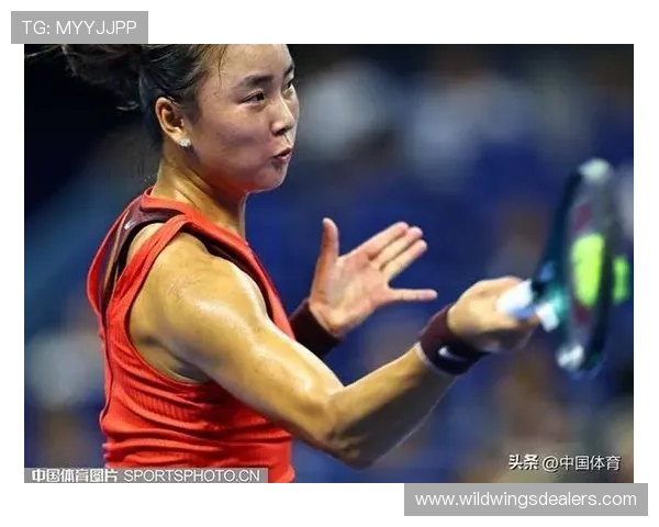 袁悦直落两盘击败普丁塞娃 强势晋级中网女单第二轮 袁悦直落两盘击败普丁塞娃 强势晋级中网女单第二轮